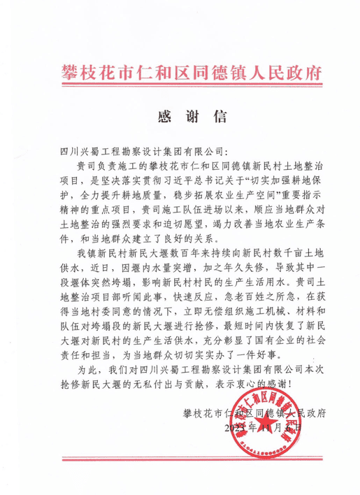 AG真人娱乐- AG真人平台(集团)官方网站