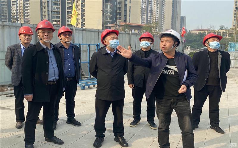 集团向导到中成集团泸州领秀·繁华里项目调研指导事情