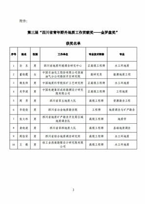 AG真人娱乐- AG真人平台(集团)官方网站