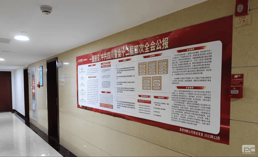 AG真人娱乐- AG真人平台(集团)官方网站