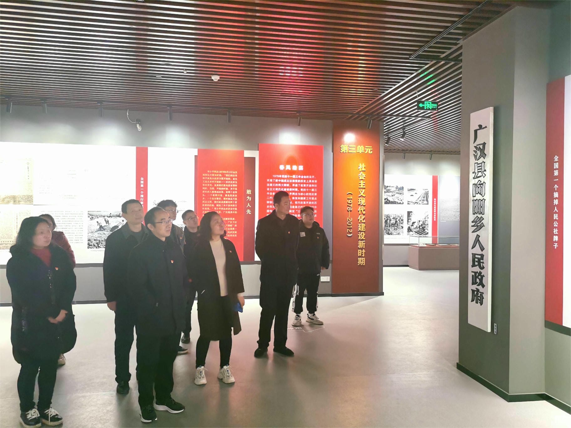 AG真人娱乐- AG真人平台(集团)官方网站