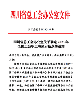 AG真人娱乐- AG真人平台(集团)官方网站