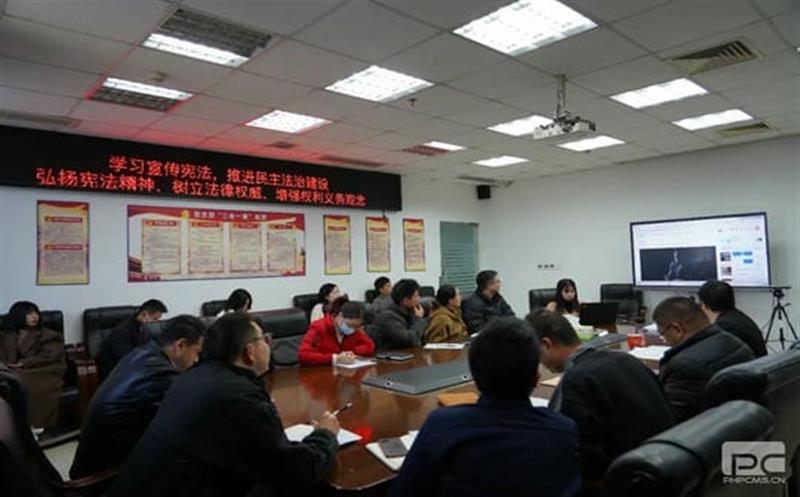 “鼎力大举弘扬宪法精神 建想法治国企”——集团开展2023年宪法进企业主题运动