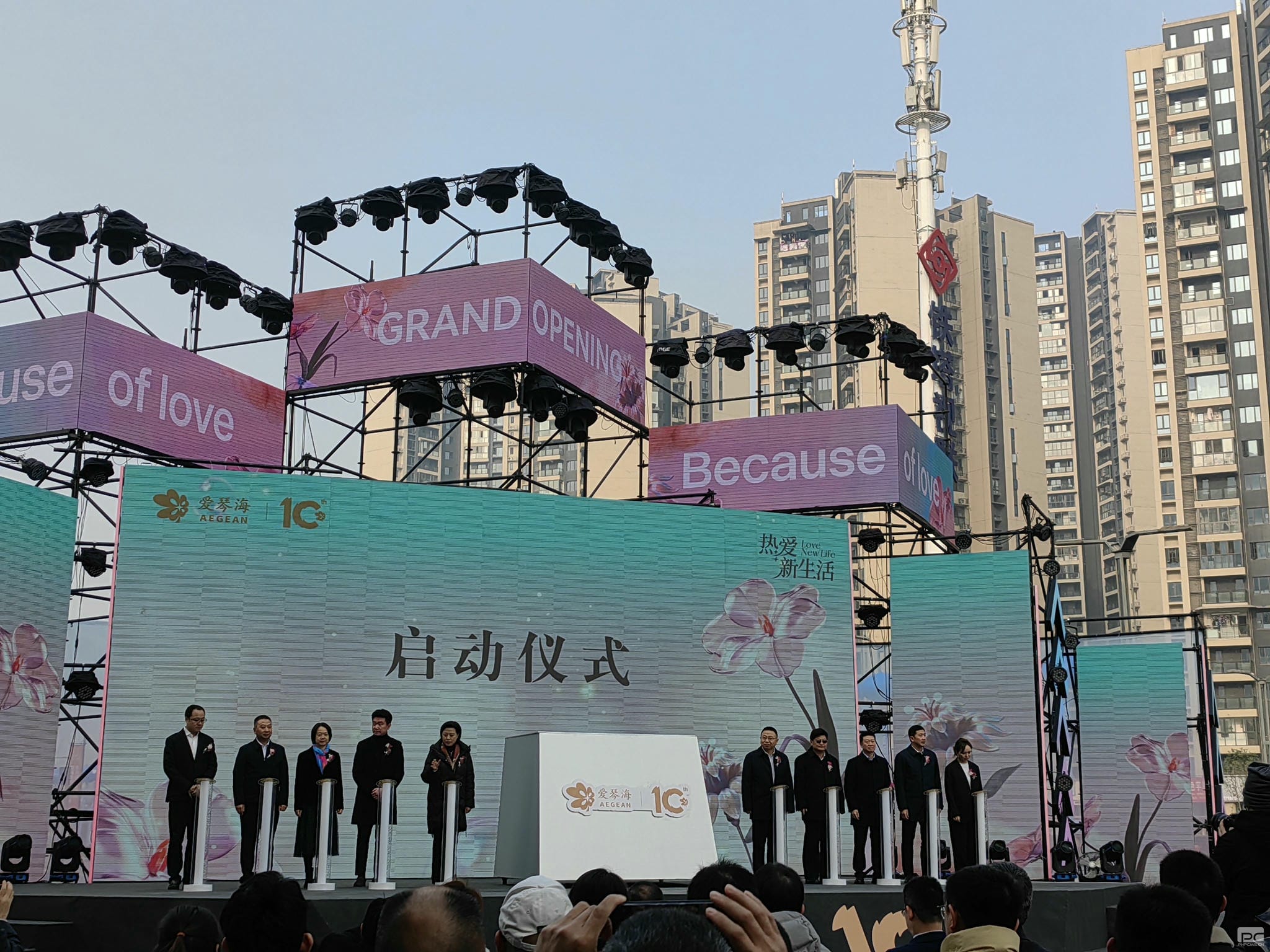 AG真人娱乐- AG真人平台(集团)官方网站