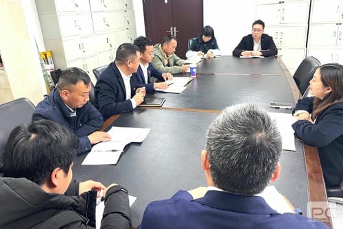 地调所党支部开展主题党日运动 深入学习贯彻省委十二届四次全会精神
