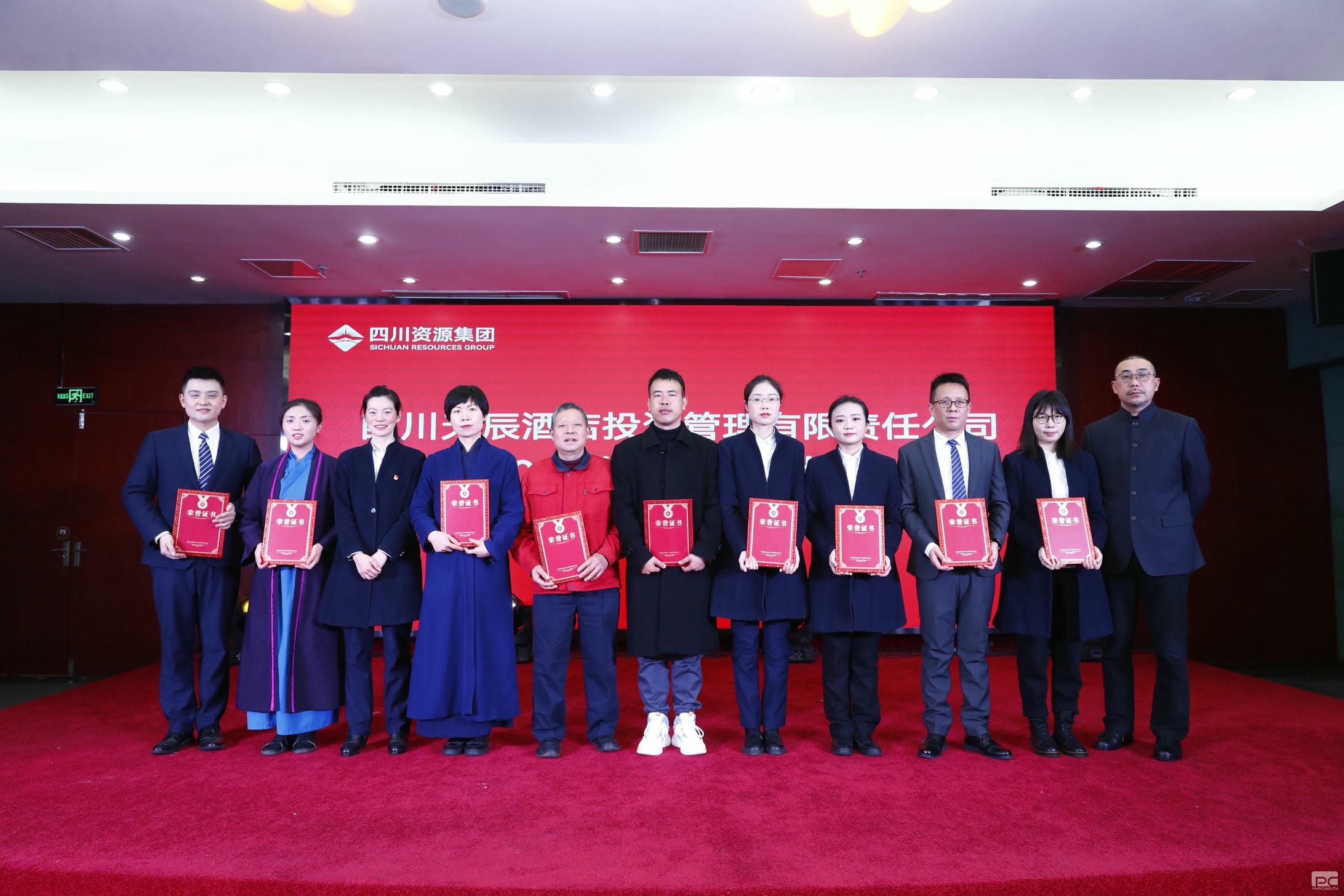 AG真人娱乐- AG真人平台(集团)官方网站