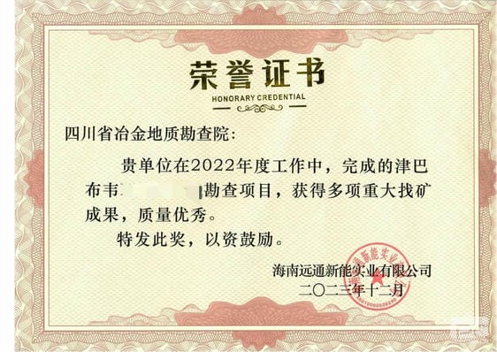 AG真人娱乐- AG真人平台(集团)官方网站