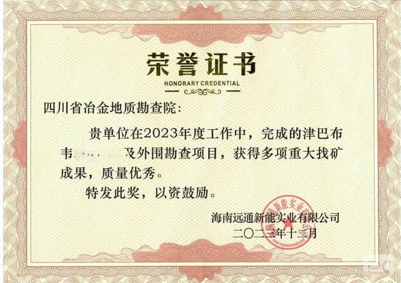 AG真人娱乐- AG真人平台(集团)官方网站