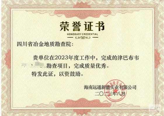 AG真人娱乐- AG真人平台(集团)官方网站