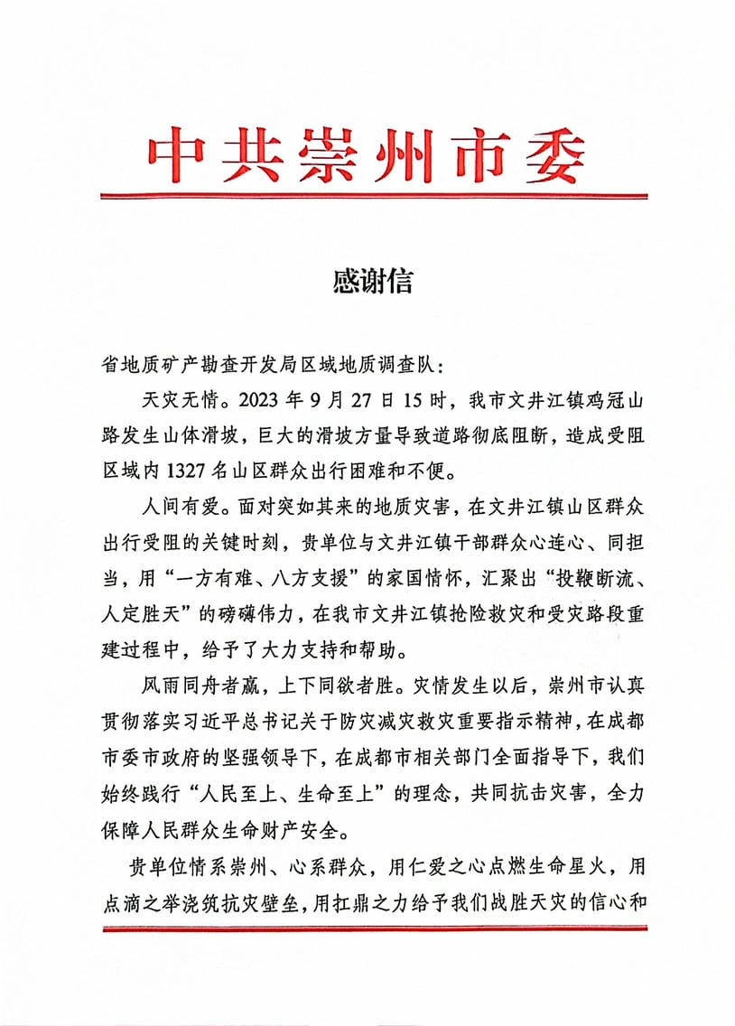 AG真人娱乐- AG真人平台(集团)官方网站
