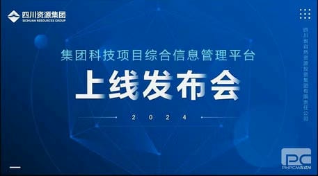AG真人娱乐- AG真人平台(集团)官方网站