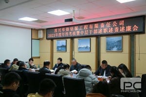 AG真人娱乐- AG真人平台(集团)官方网站