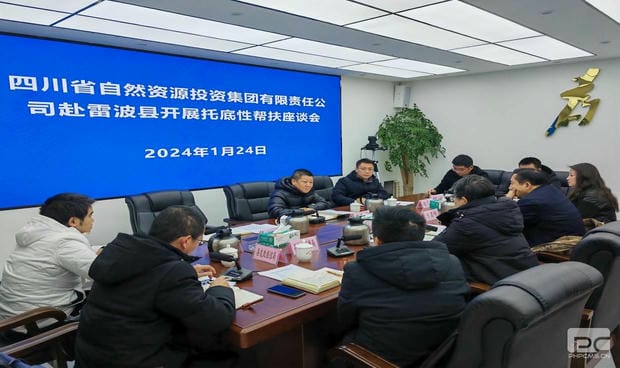 AG真人娱乐- AG真人平台(集团)官方网站