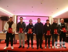 AG真人娱乐- AG真人平台(集团)官方网站
