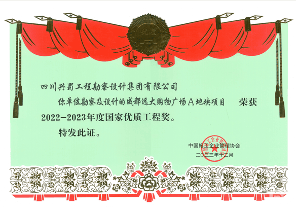 AG真人娱乐- AG真人平台(集团)官方网站