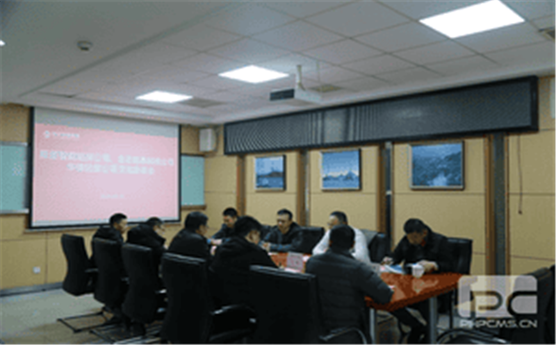 “拓宽朋侪圈，深化营业相助”华锋钻探与业内相助公司开展座谈