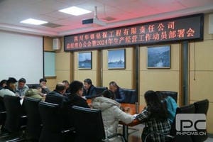 AG真人娱乐- AG真人平台(集团)官方网站