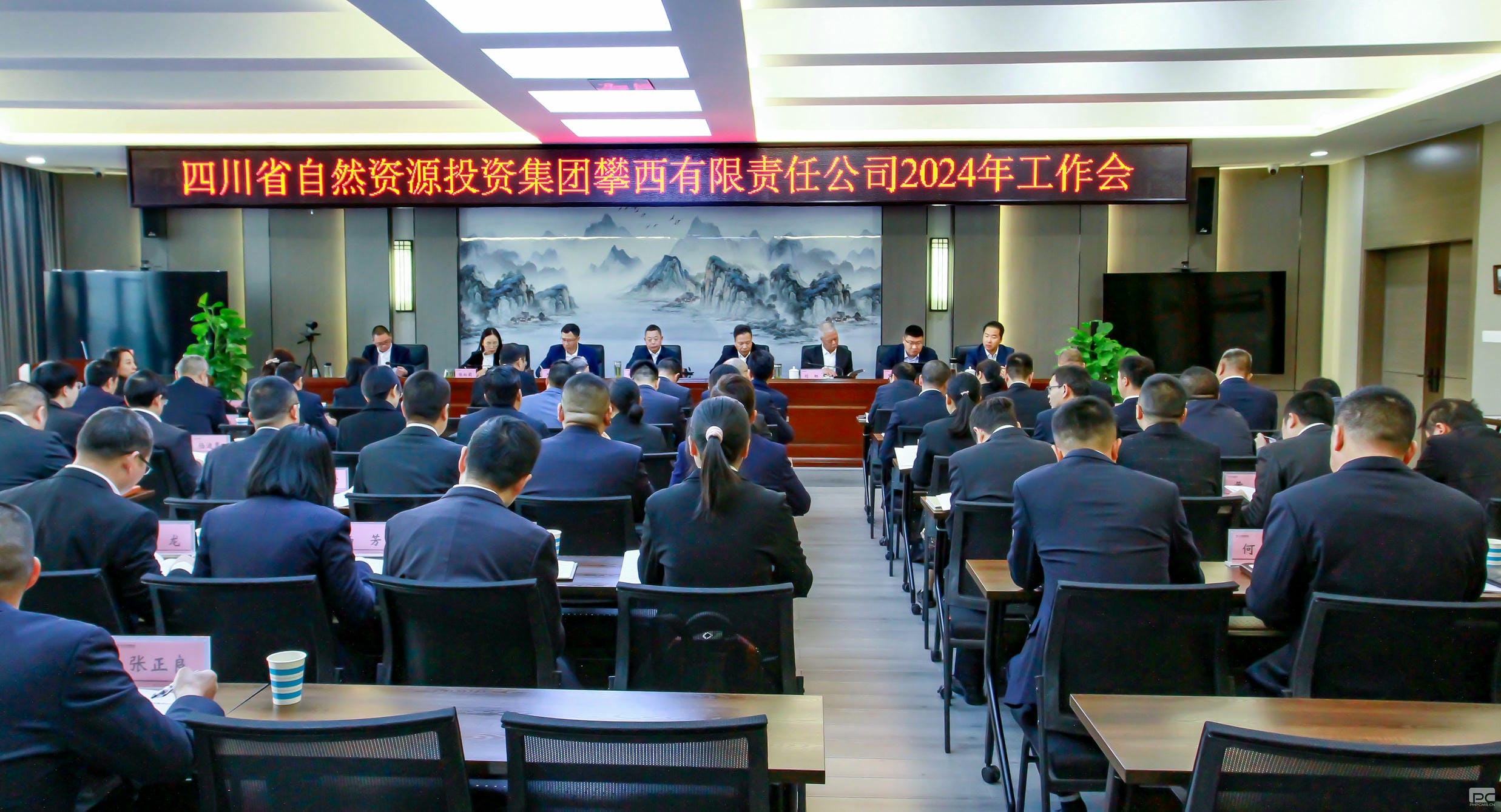 AG真人娱乐- AG真人平台(集团)官方网站