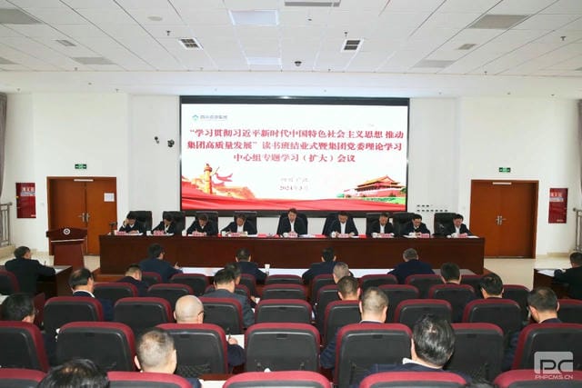 AG真人娱乐- AG真人平台(集团)官方网站