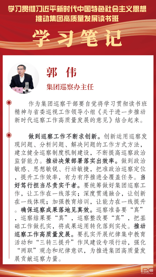 AG真人娱乐- AG真人平台(集团)官方网站