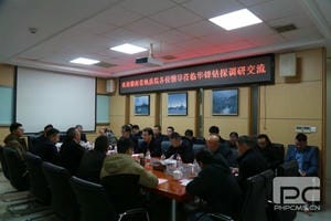 AG真人娱乐- AG真人平台(集团)官方网站