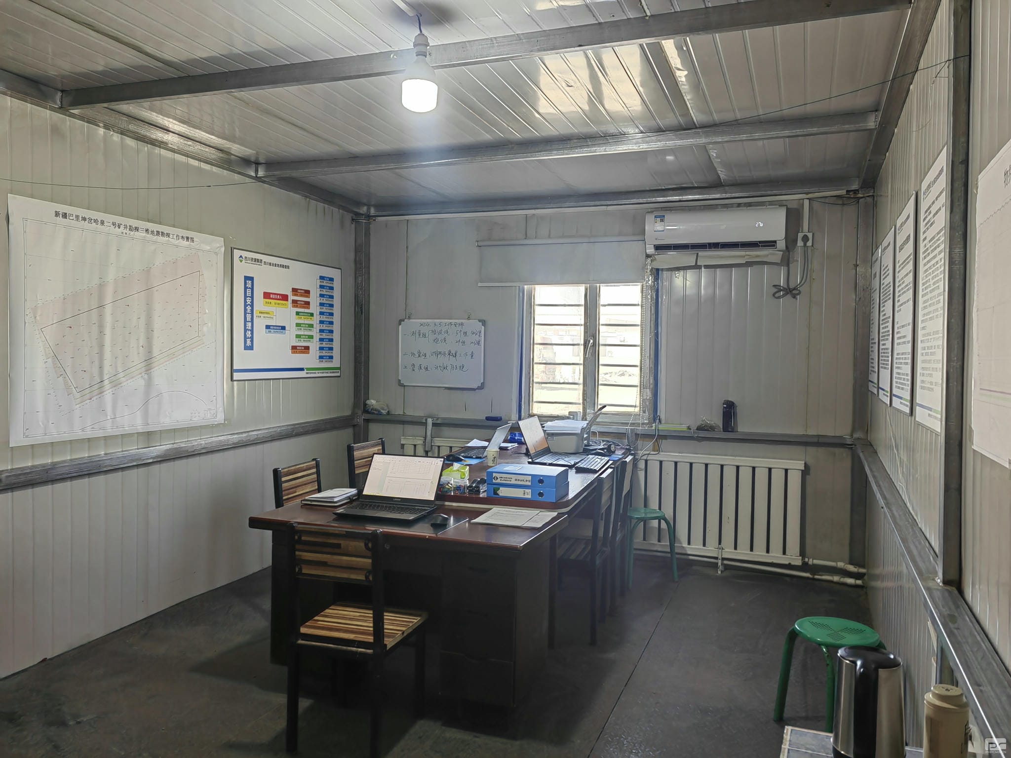 AG真人娱乐- AG真人平台(集团)官方网站