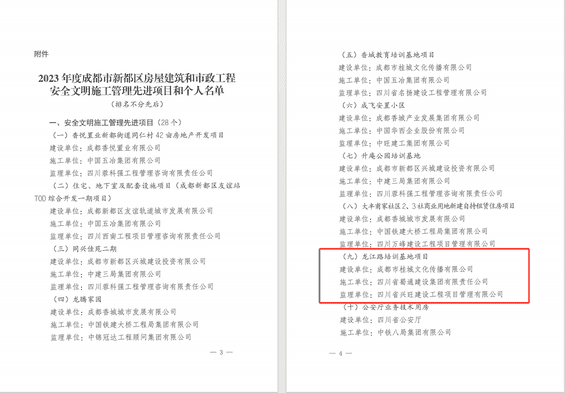 AG真人娱乐- AG真人平台(集团)官方网站
