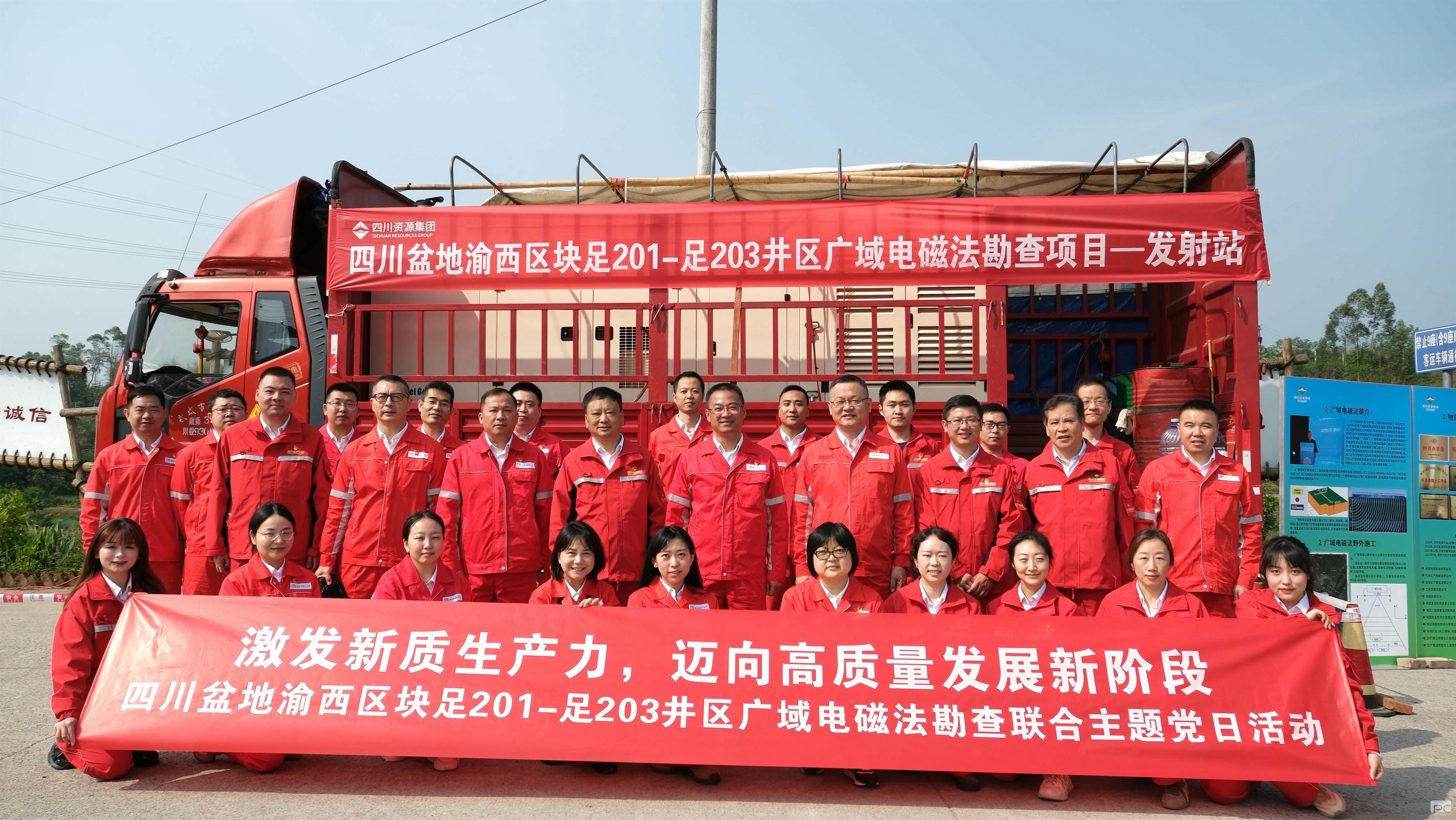 AG真人娱乐- AG真人平台(集团)官方网站