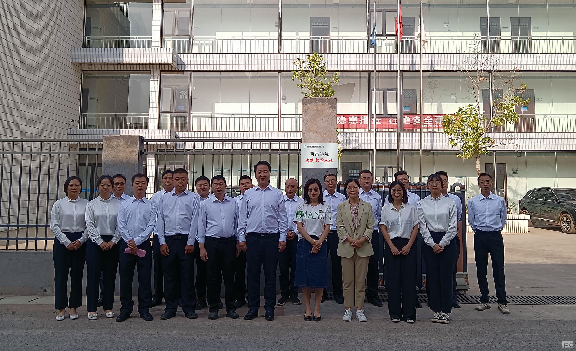 AG真人娱乐- AG真人平台(集团)官方网站