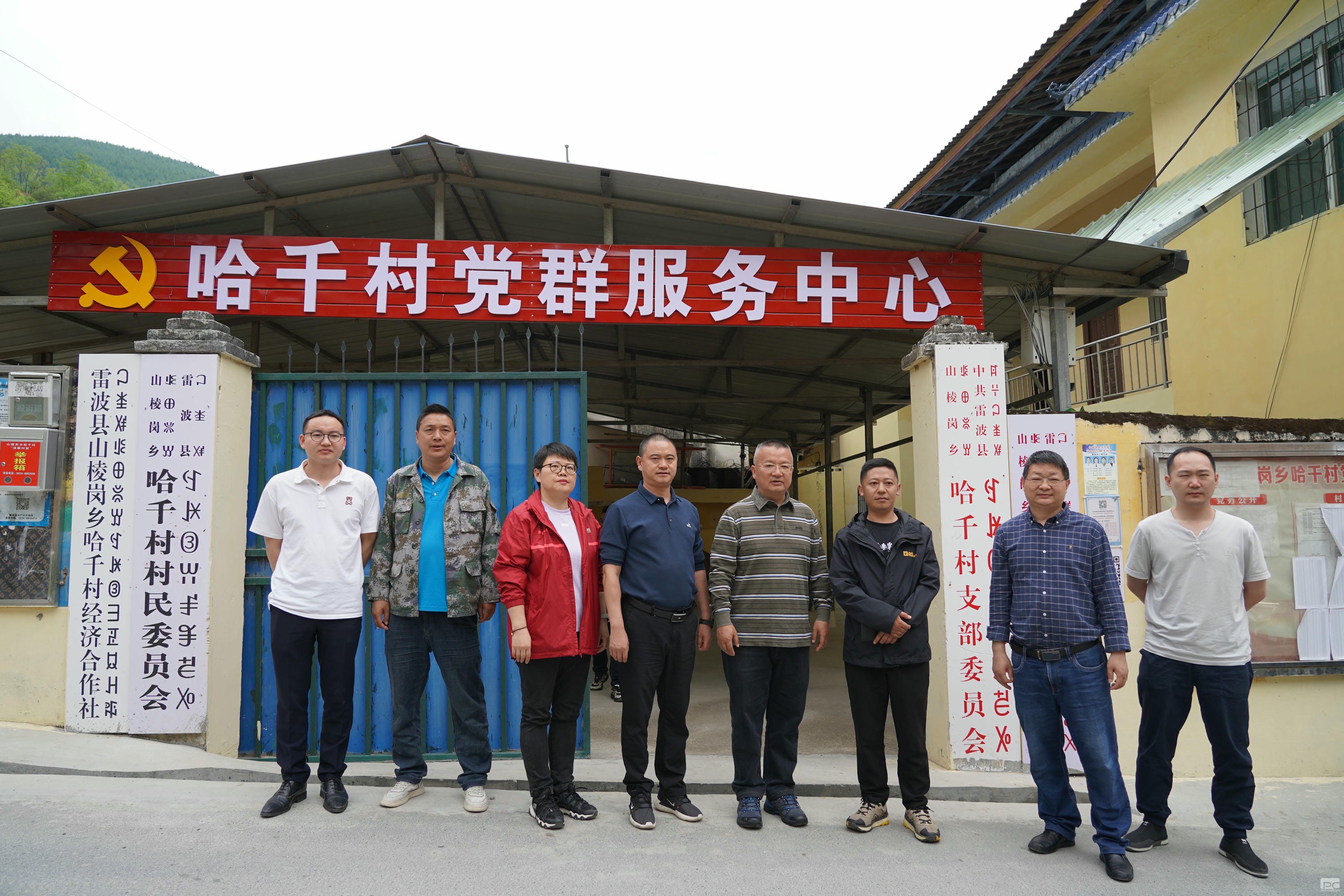 AG真人娱乐- AG真人平台(集团)官方网站