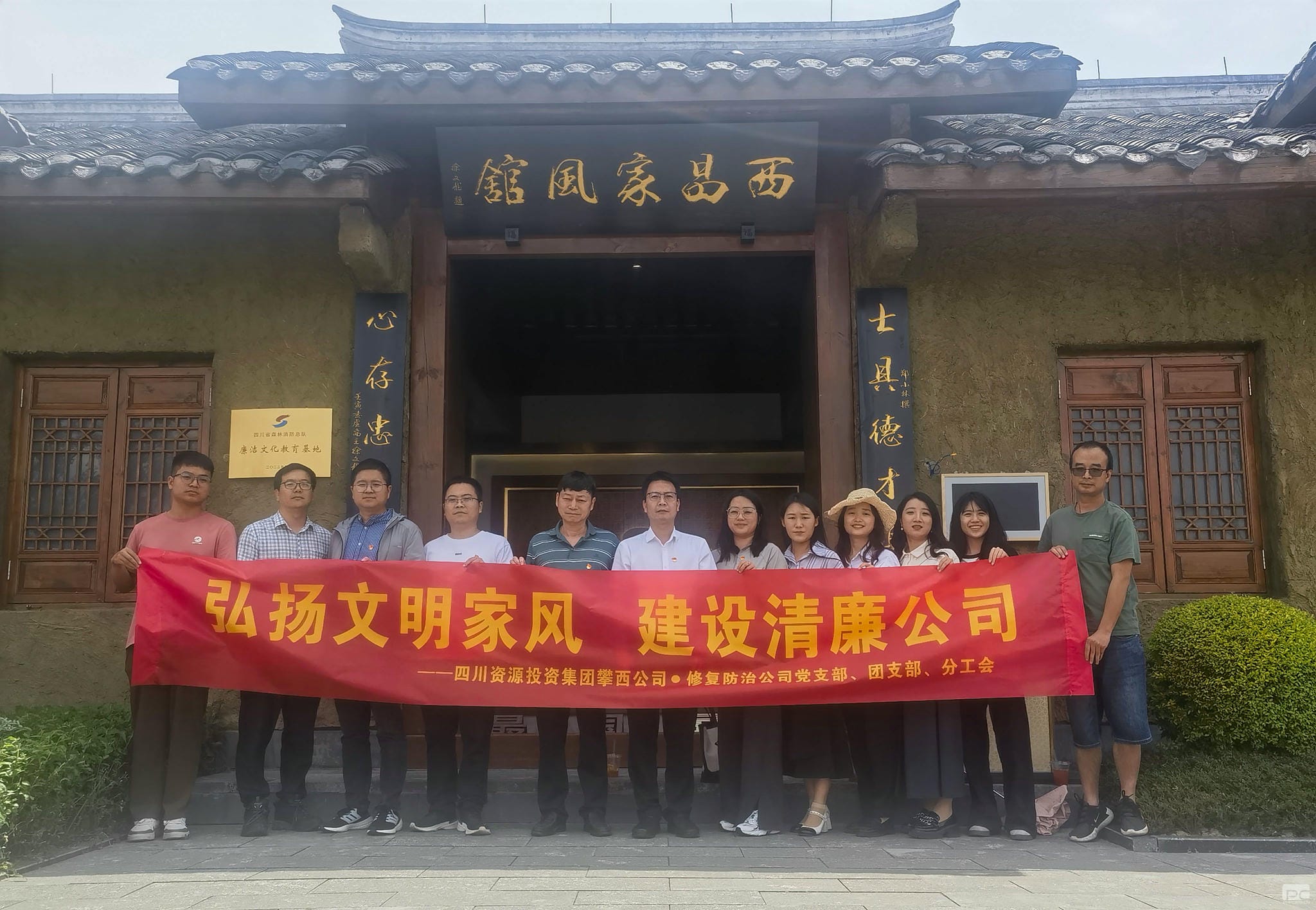 AG真人娱乐- AG真人平台(集团)官方网站