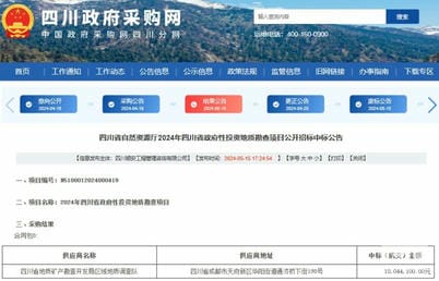 AG真人娱乐- AG真人平台(集团)官方网站