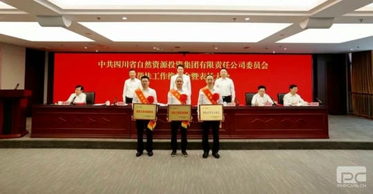 AG真人娱乐- AG真人平台(集团)官方网站