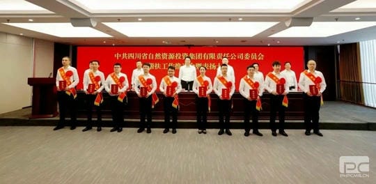 AG真人娱乐- AG真人平台(集团)官方网站