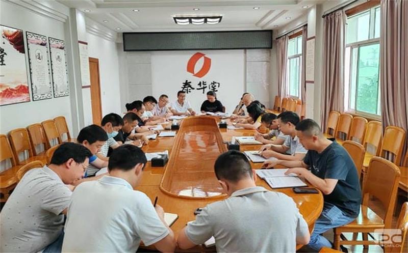 泰华堂制药开展清静生产治本攻坚三年行动集中学习运动