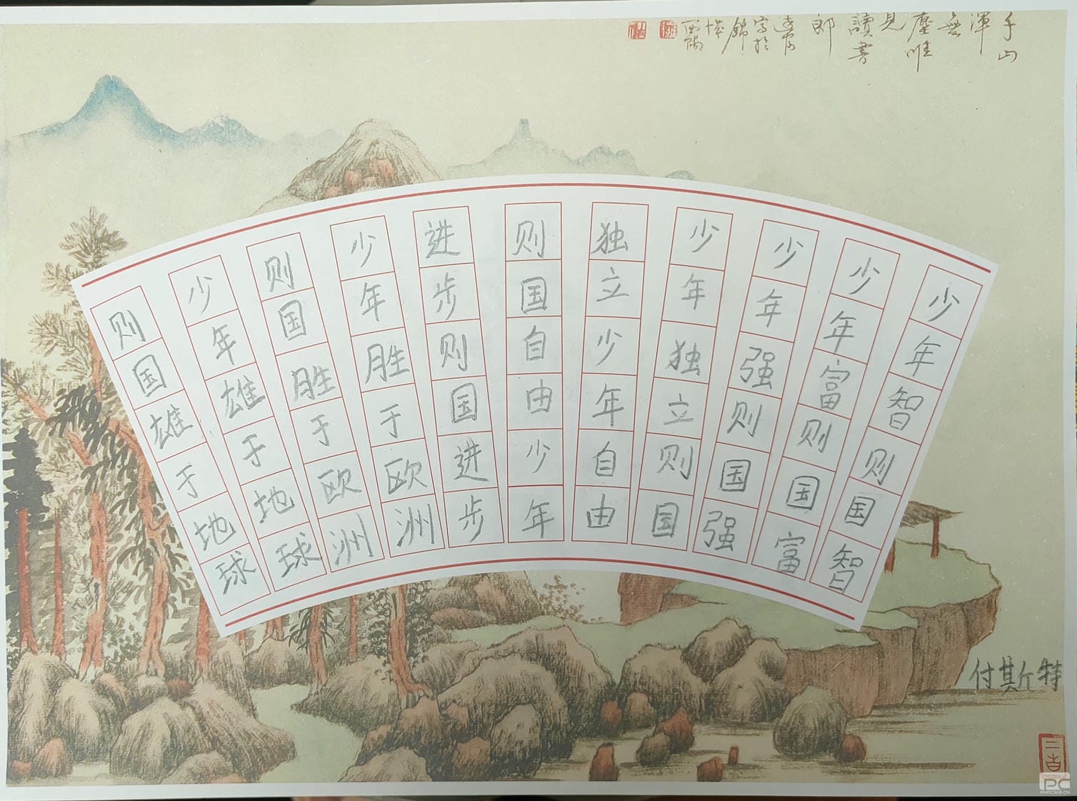 AG真人娱乐- AG真人平台(集团)官方网站