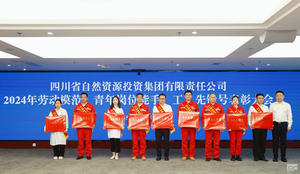 AG真人娱乐- AG真人平台(集团)官方网站