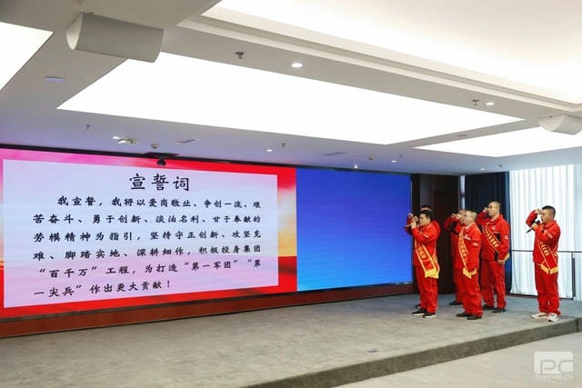 AG真人娱乐- AG真人平台(集团)官方网站