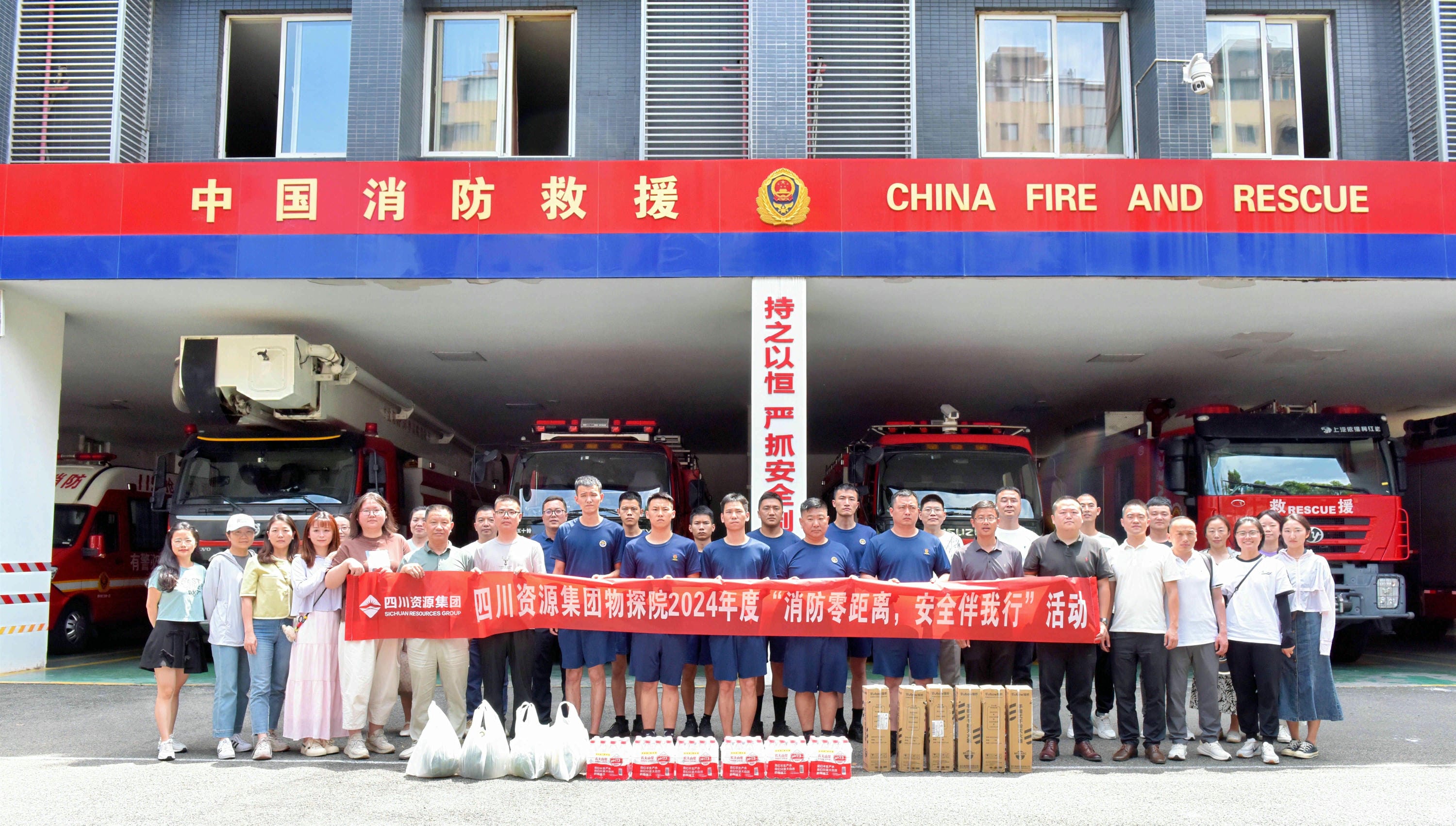 AG真人娱乐- AG真人平台(集团)官方网站