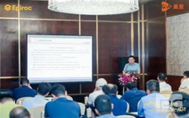 智慧碰撞，创意飞扬——华锋钻探加入安百拓公司立异日运动 点亮行业新未来