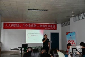 AG真人娱乐- AG真人平台(集团)官方网站