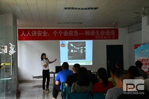 AG真人娱乐- AG真人平台(集团)官方网站