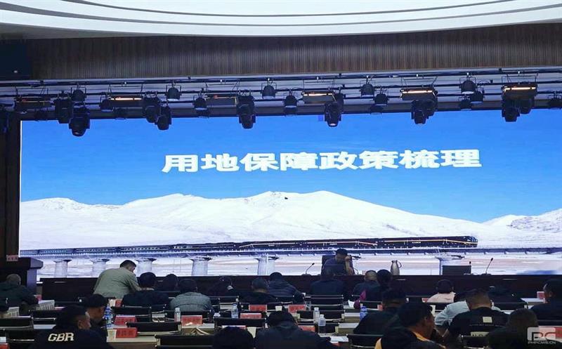 测绘公司手艺主干受邀为“马尔康市耕地；ぬ锍ぶ谱ㄌ馀嘌蛋唷笔诳