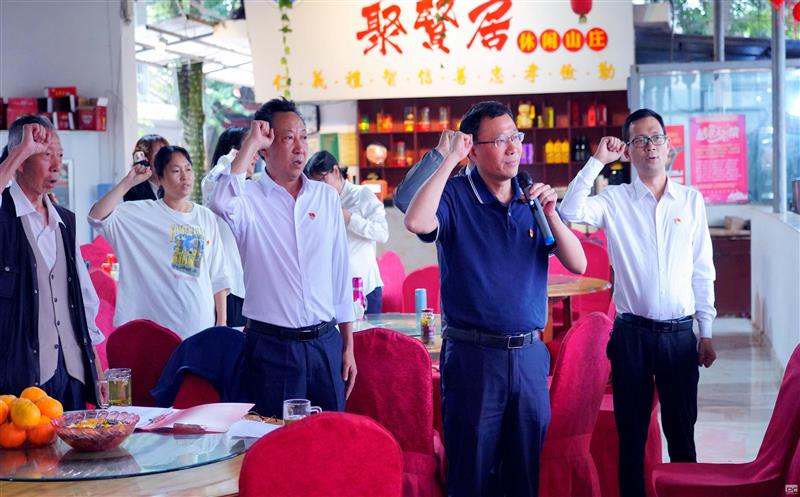 攀西公司一零二制造党总支组织开展 庆祝“七一”建党节主题党日运动