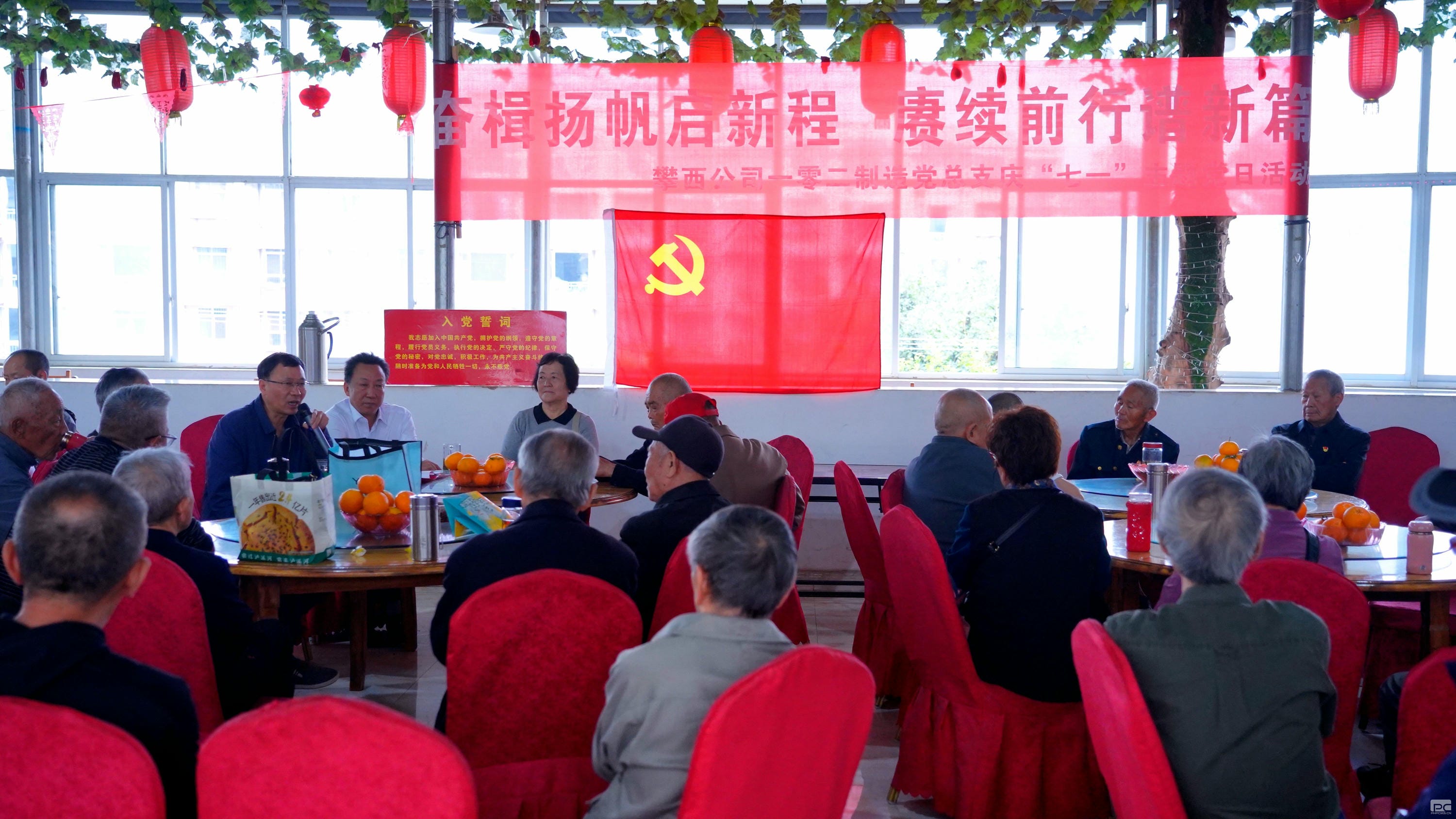 AG真人娱乐- AG真人平台(集团)官方网站