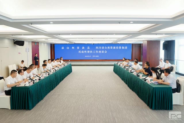 AG真人娱乐- AG真人平台(集团)官方网站