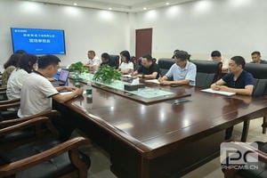 AG真人娱乐- AG真人平台(集团)官方网站