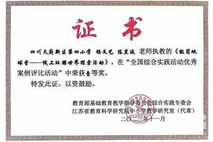 AG真人娱乐- AG真人平台(集团)官方网站
