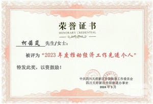 AG真人娱乐- AG真人平台(集团)官方网站