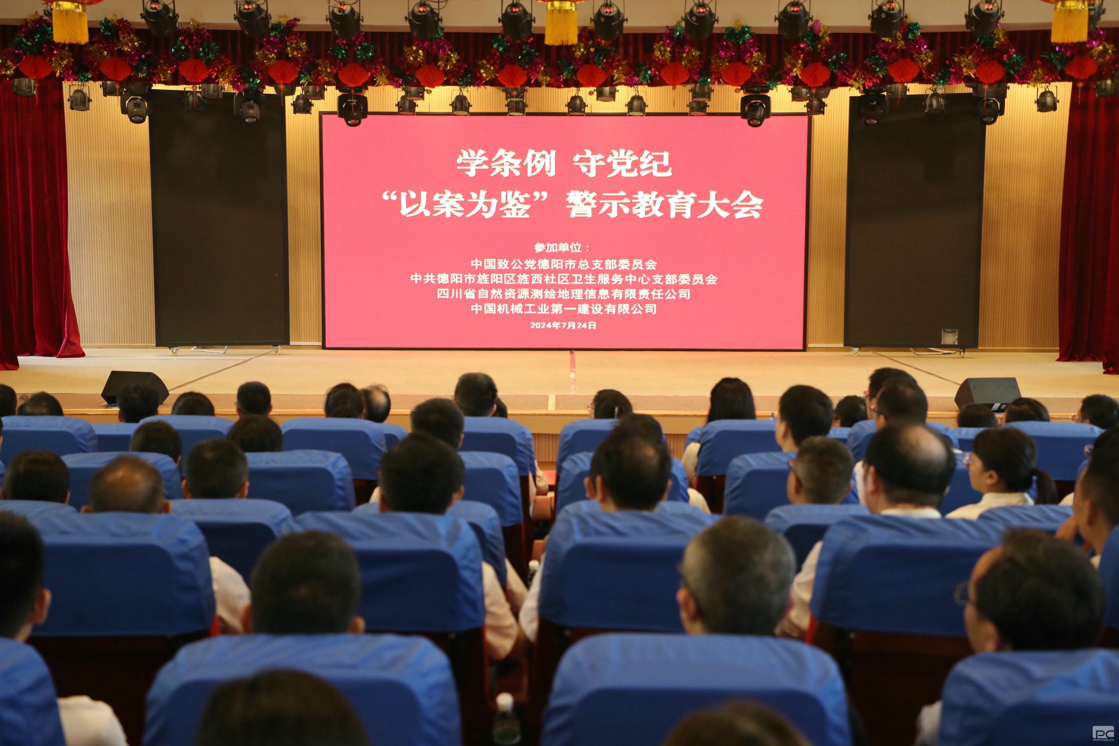 AG真人娱乐- AG真人平台(集团)官方网站